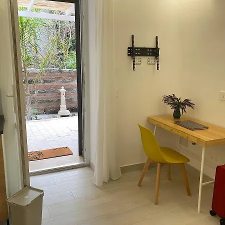 Esotica Con Bagno Privato E Terrazzo *